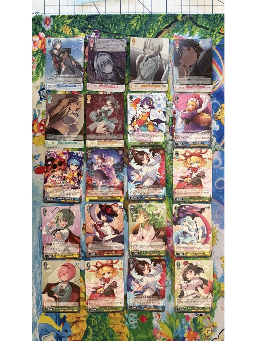 Weiss Schwarz 20 Card Lot Mixed Anime TCG RAW D27
